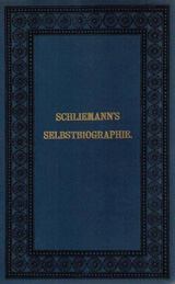 Sonderposten und -Angebote